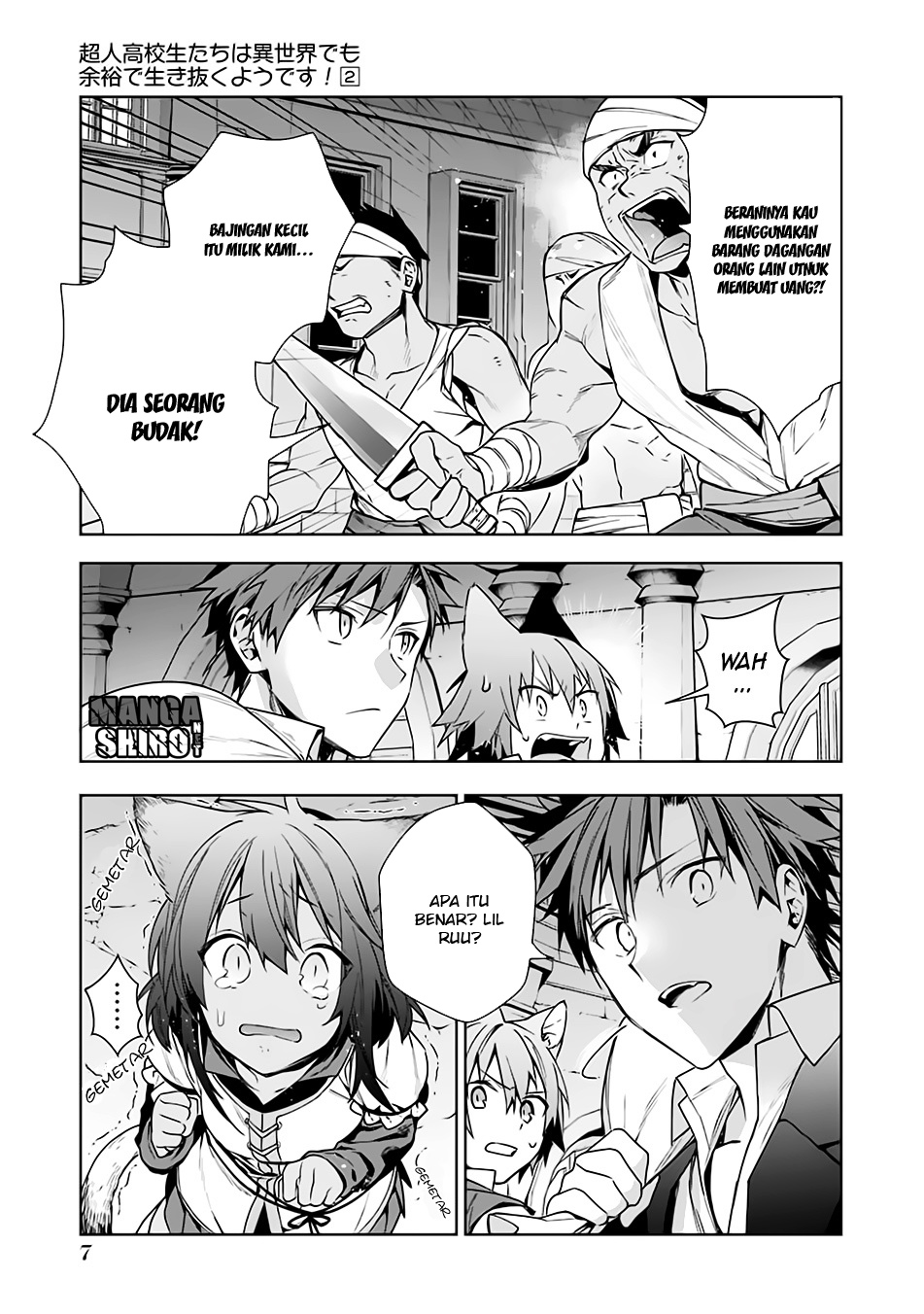 image-komik-choujin-koukousei-tachi-wa-isekai-demo-yoyuu-de-ikinuku-you-desu-chapter-9-4/21