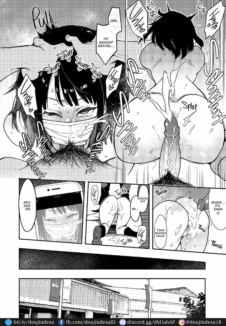 image-komik-chouko-chapter-03-21/47