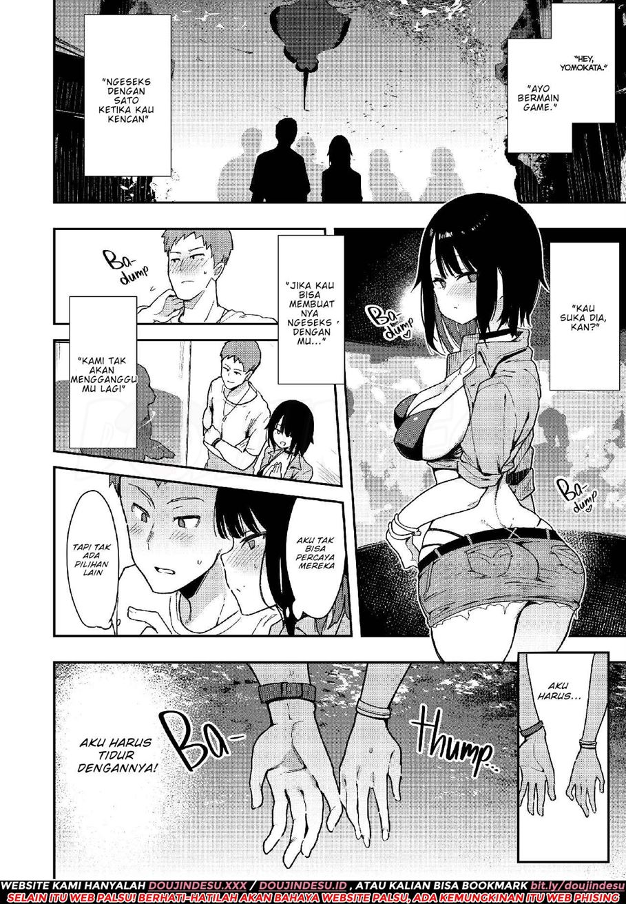 image-komik-chouko-chapter-03-24/47