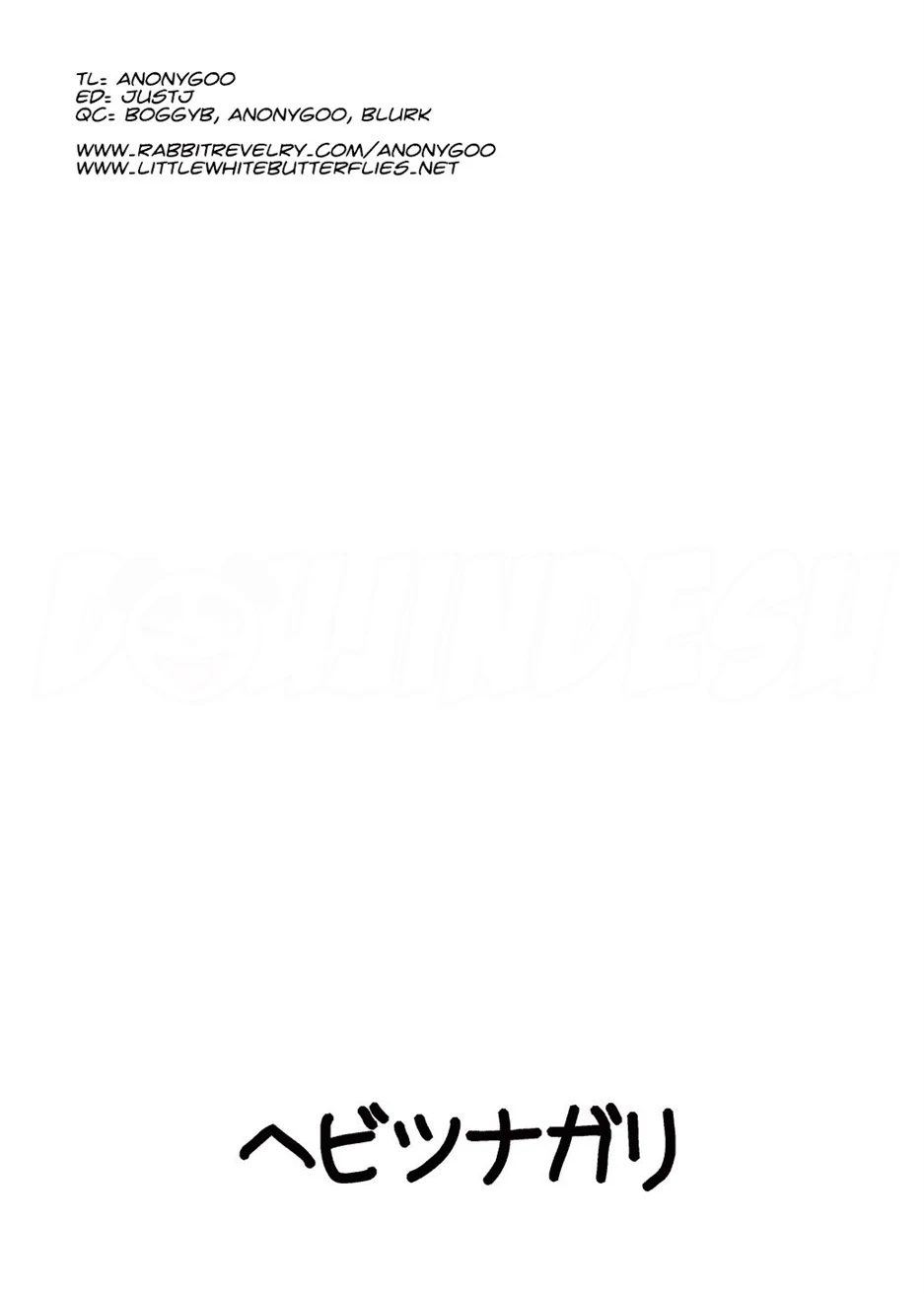 image-komik-choukyouki-chapter-01-29/31