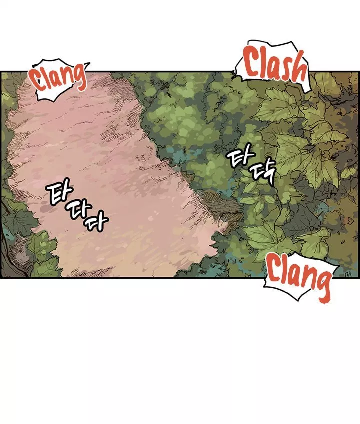 image-komik-chronicles-of-heavenly-demon-chapter-01-2/93