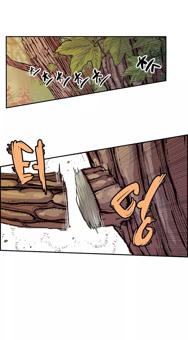 image-komik-chronicles-of-heavenly-demon-chapter-01-3/93