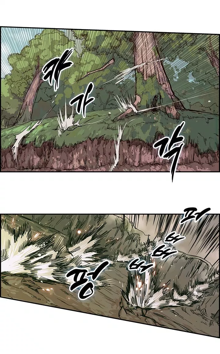 image-komik-chronicles-of-heavenly-demon-chapter-01-4/93