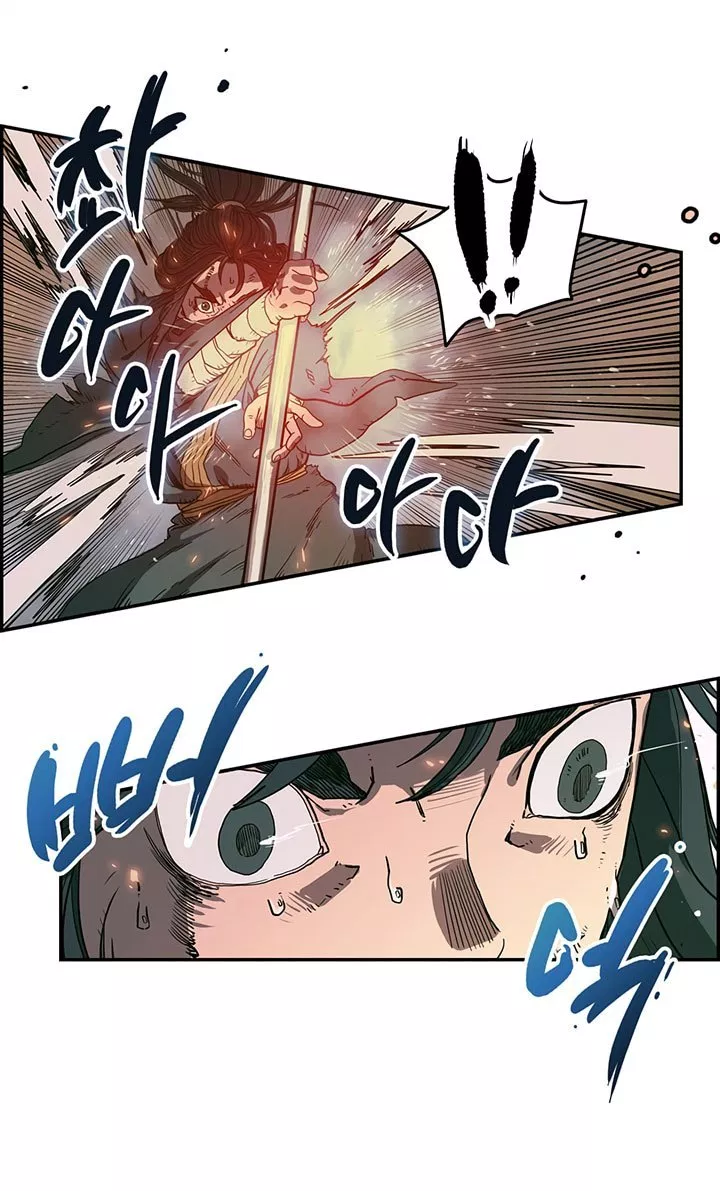 image-komik-chronicles-of-heavenly-demon-chapter-01-5/93