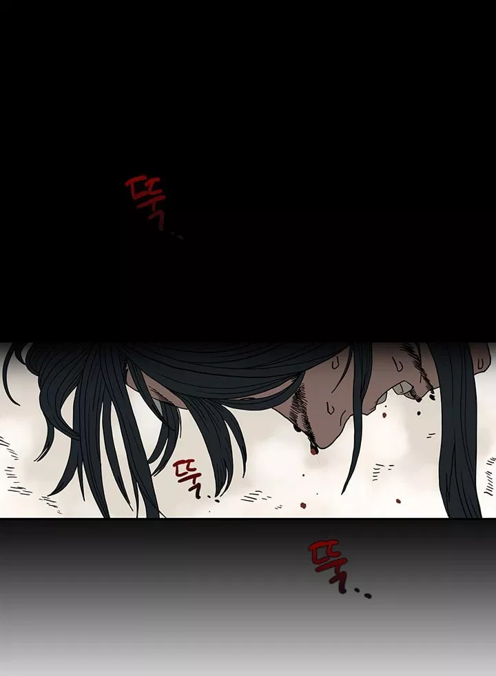 image-komik-chronicles-of-heavenly-demon-chapter-01-14/93