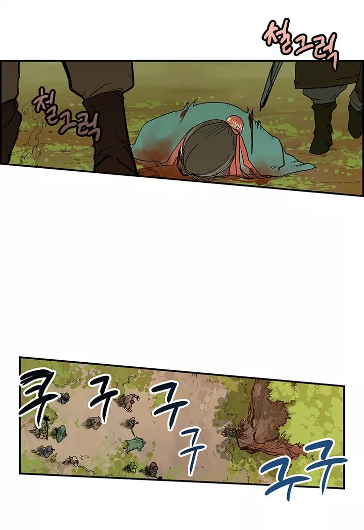 image-komik-chronicles-of-heavenly-demon-chapter-01-19/93