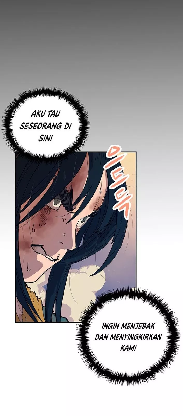 image-komik-chronicles-of-heavenly-demon-chapter-01-43/93