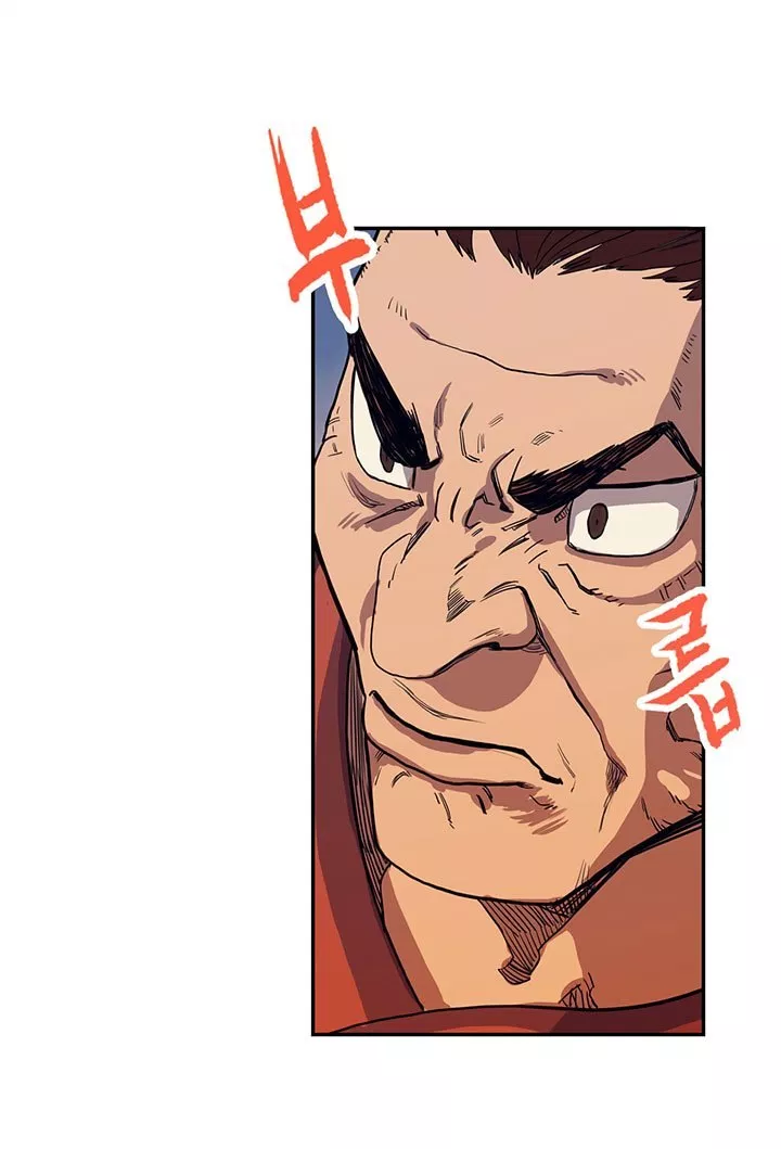 image-komik-chronicles-of-heavenly-demon-chapter-01-46/93