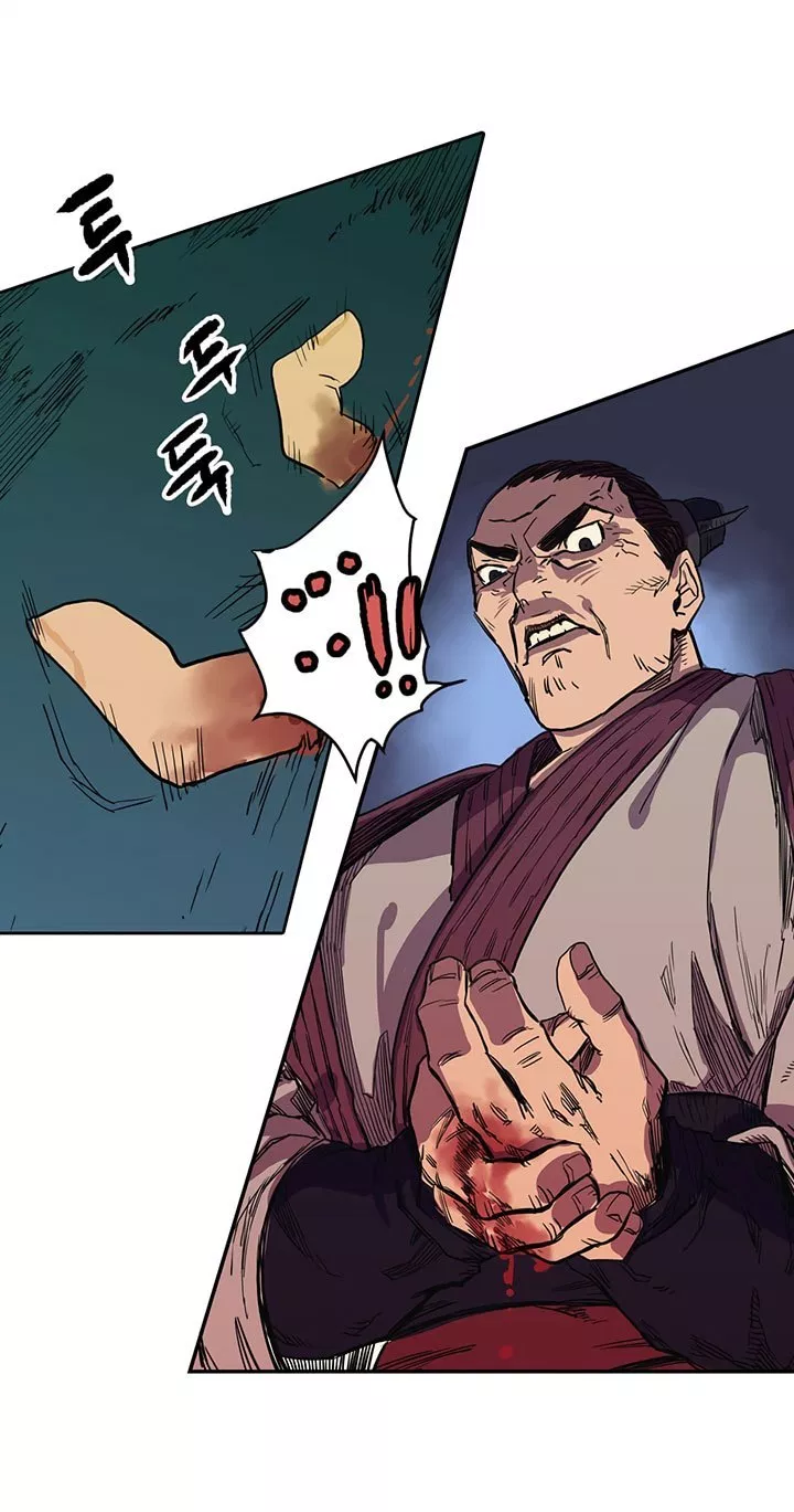 image-komik-chronicles-of-heavenly-demon-chapter-01-54/93