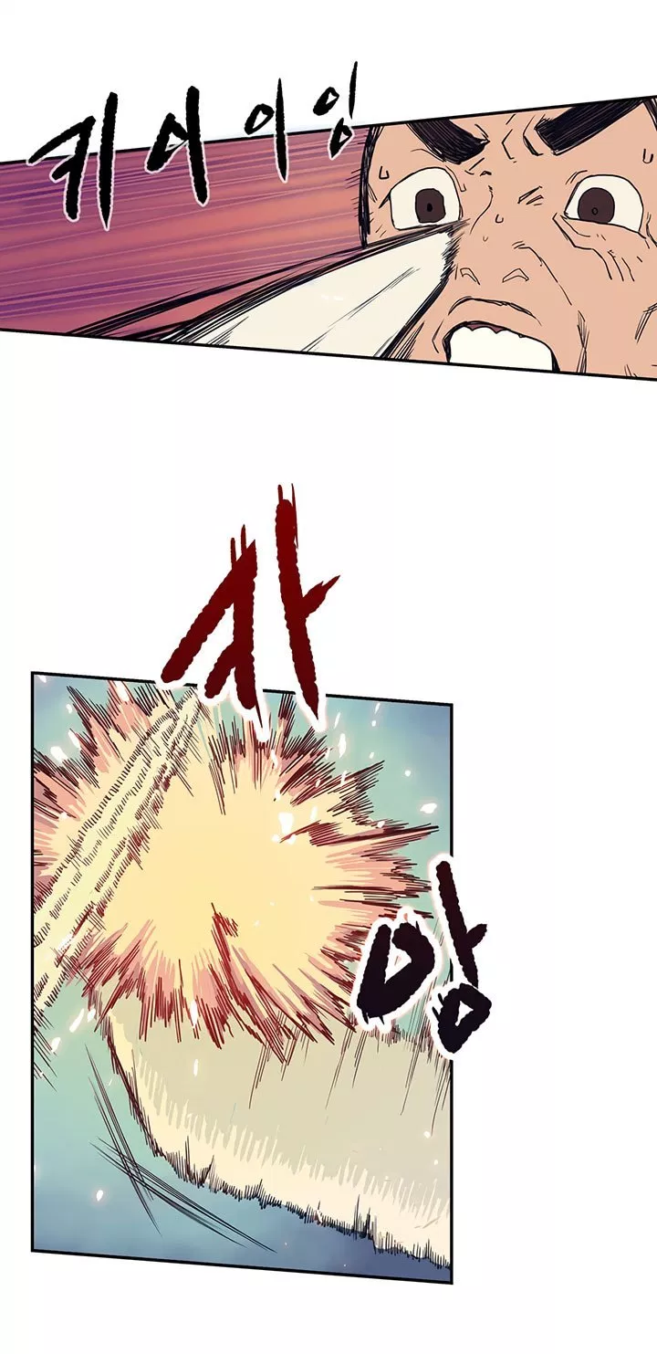 image-komik-chronicles-of-heavenly-demon-chapter-01-60/93