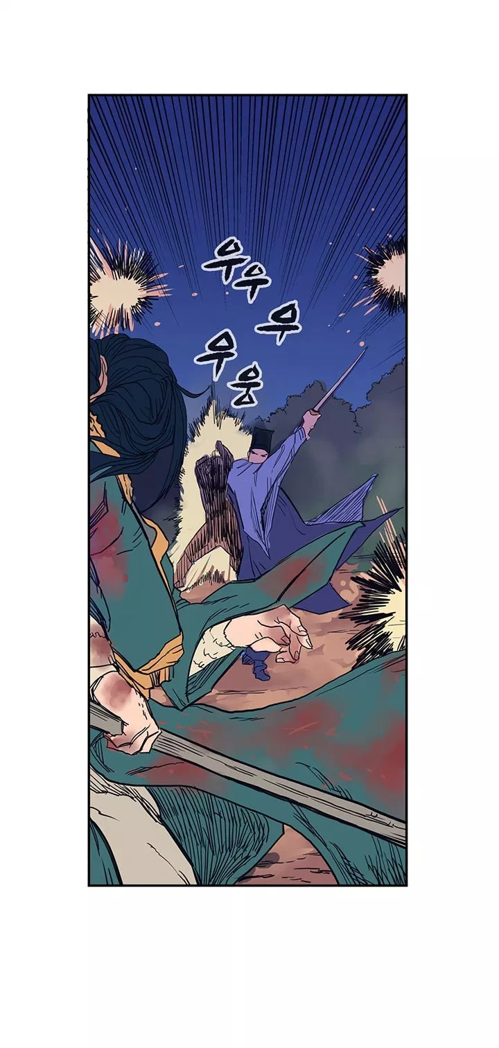 image-komik-chronicles-of-heavenly-demon-chapter-01-65/93