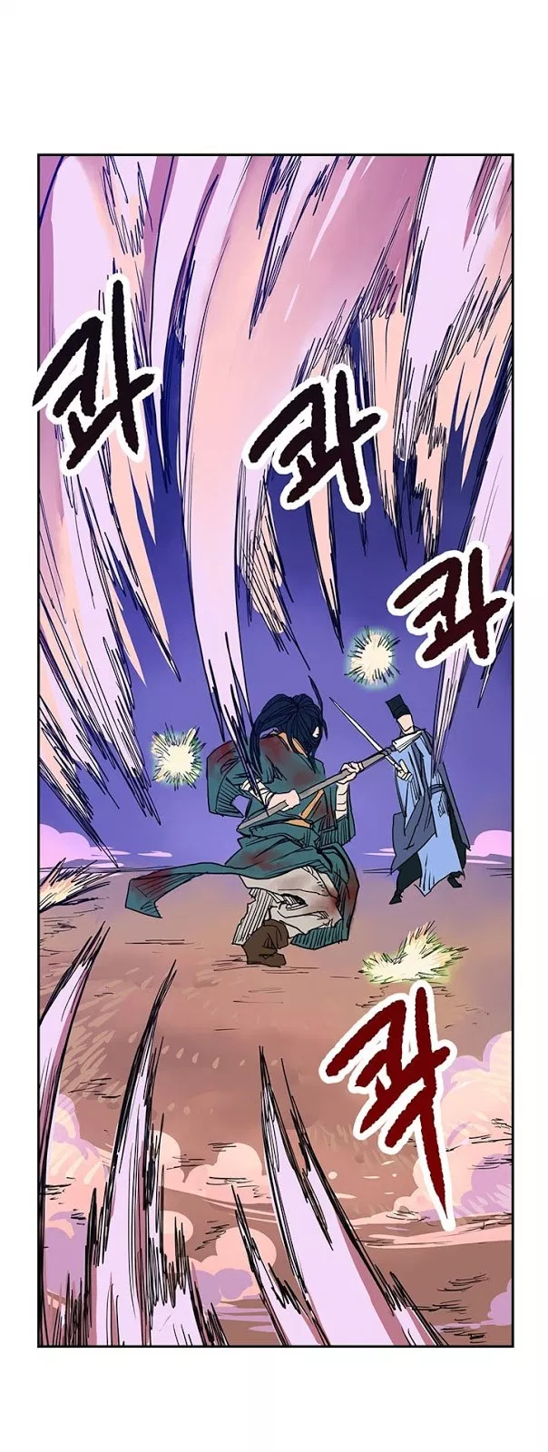 image-komik-chronicles-of-heavenly-demon-chapter-01-67/93