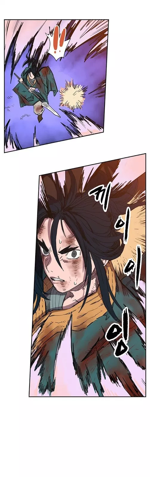 image-komik-chronicles-of-heavenly-demon-chapter-01-68/93