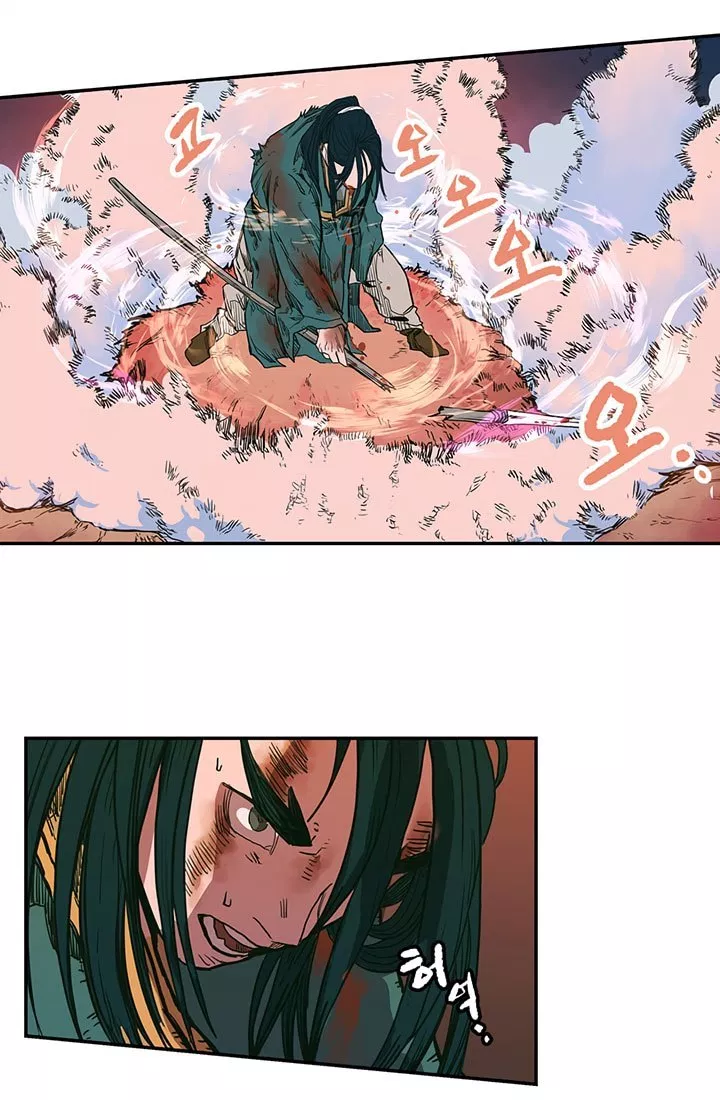 image-komik-chronicles-of-heavenly-demon-chapter-01-71/93