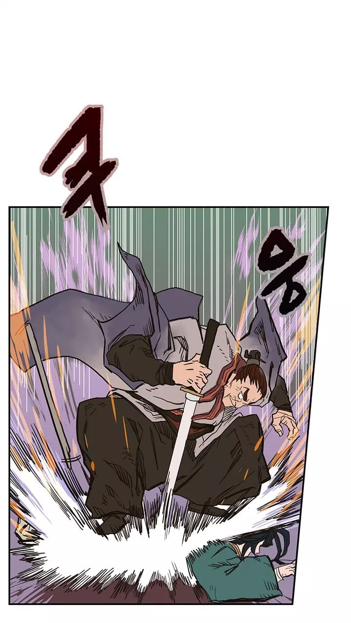 image-komik-chronicles-of-heavenly-demon-chapter-01-74/93