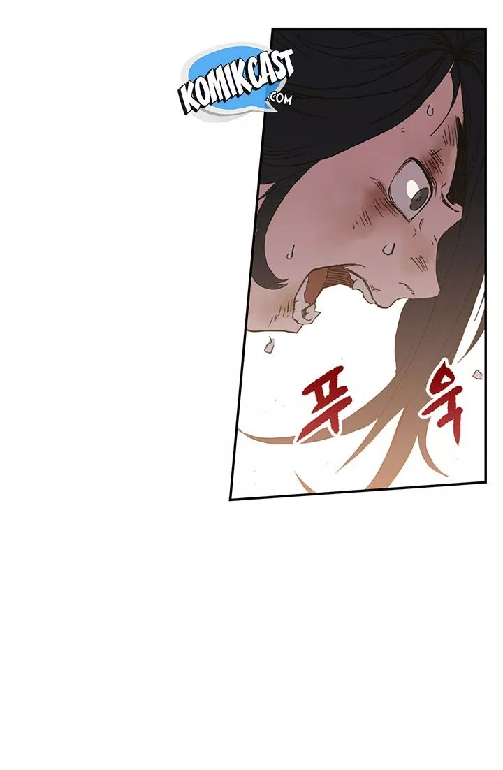 image-komik-chronicles-of-heavenly-demon-chapter-01-75/93