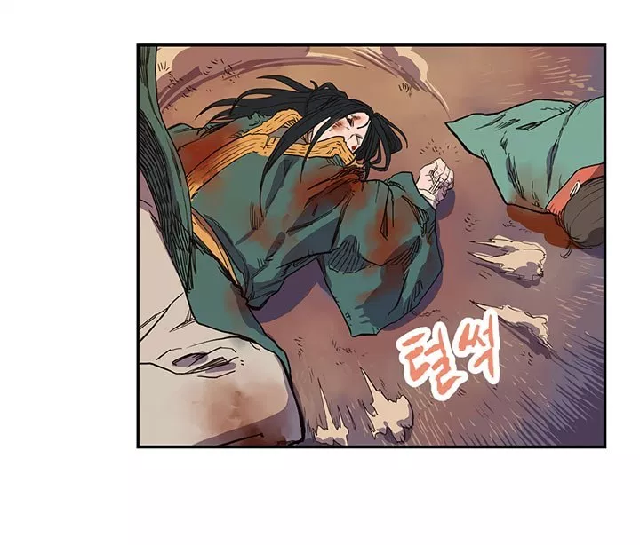 image-komik-chronicles-of-heavenly-demon-chapter-01-82/93