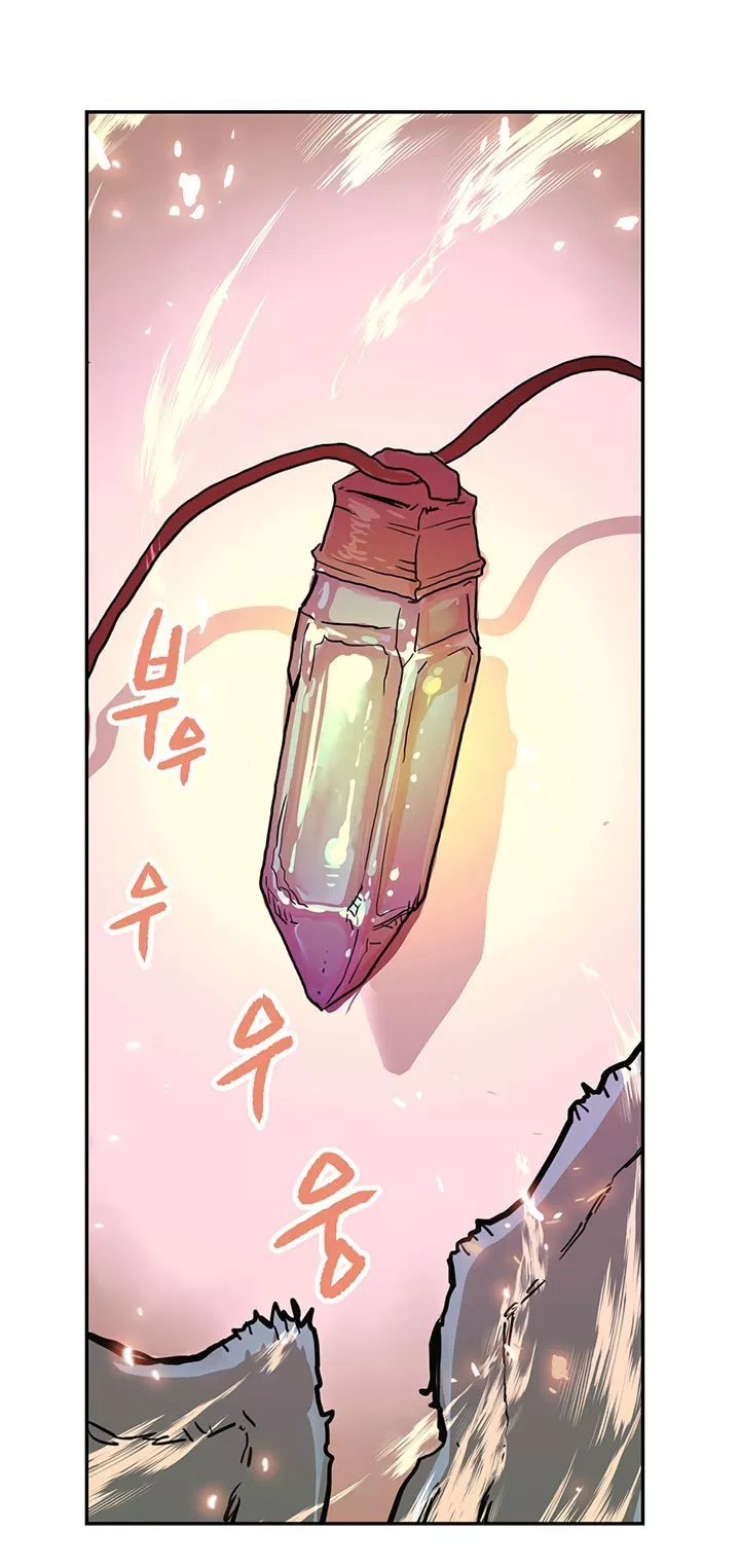 image-komik-chronicles-of-heavenly-demon-chapter-01-90/93