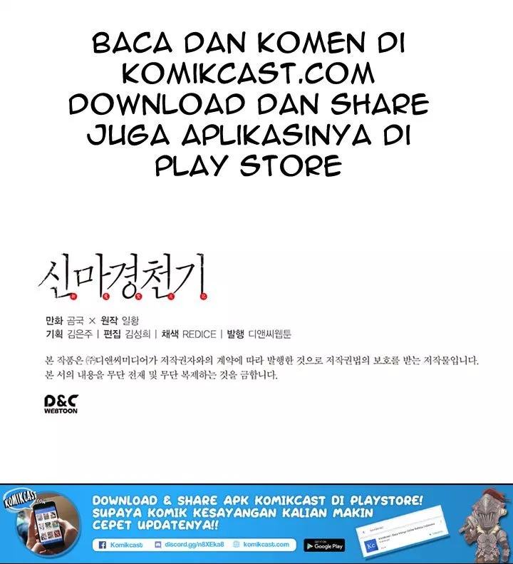 image-komik-chronicles-of-heavenly-demon-chapter-01-91/93