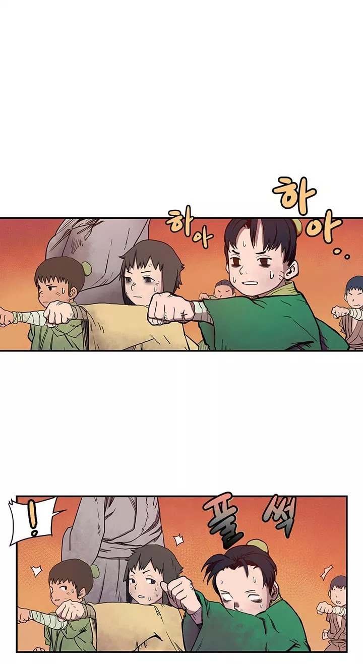 image-komik-chronicles-of-heavenly-demon-chapter-02-1/58