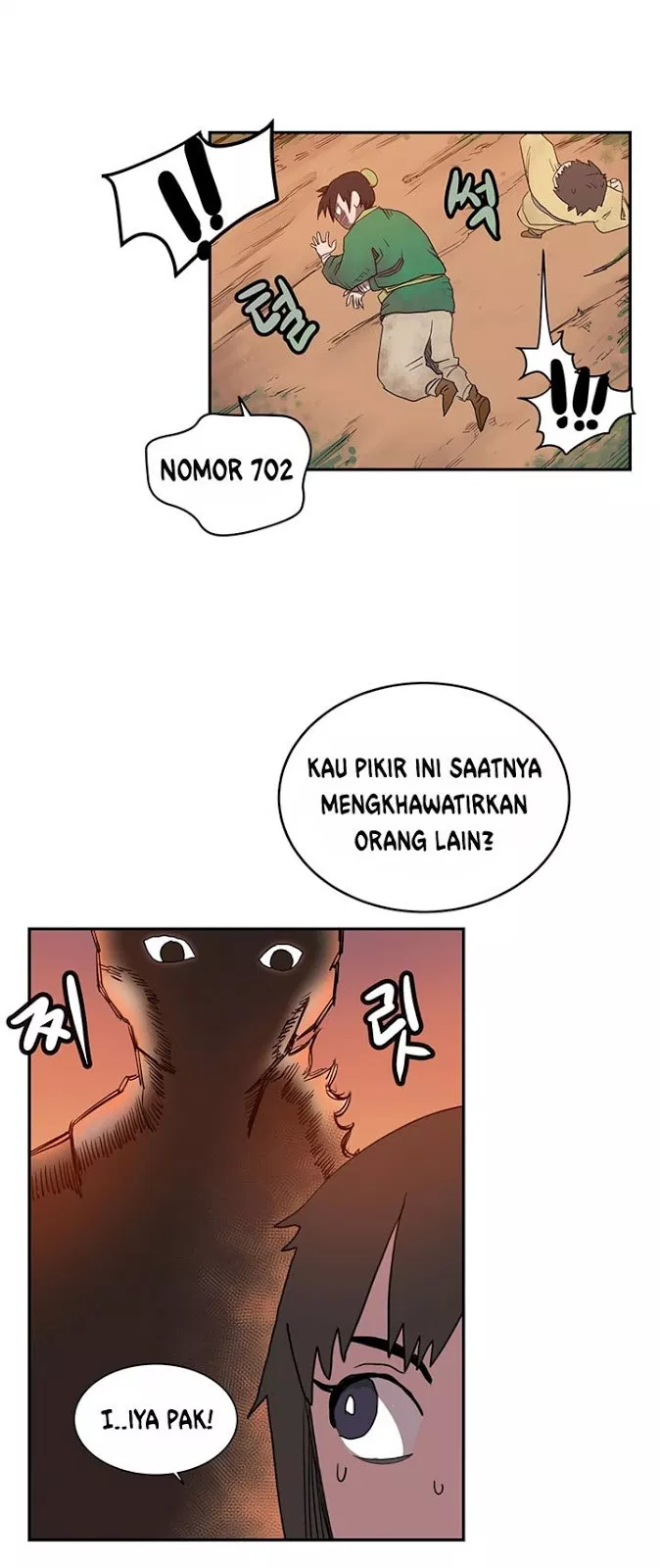 image-komik-chronicles-of-heavenly-demon-chapter-02-2/58