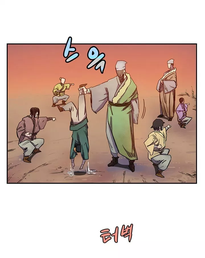 image-komik-chronicles-of-heavenly-demon-chapter-02-5/58