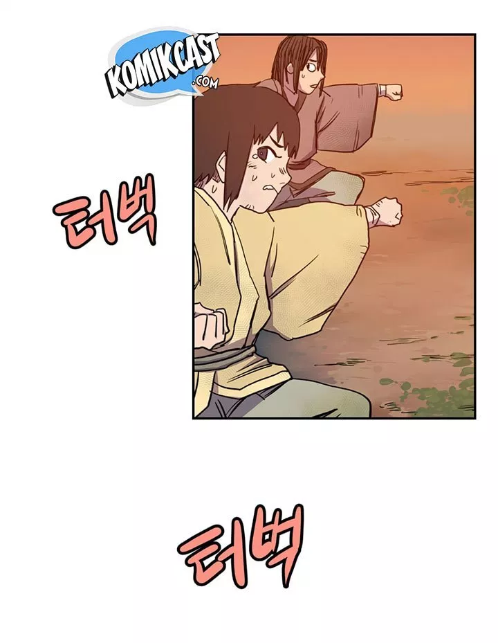 image-komik-chronicles-of-heavenly-demon-chapter-02-6/58