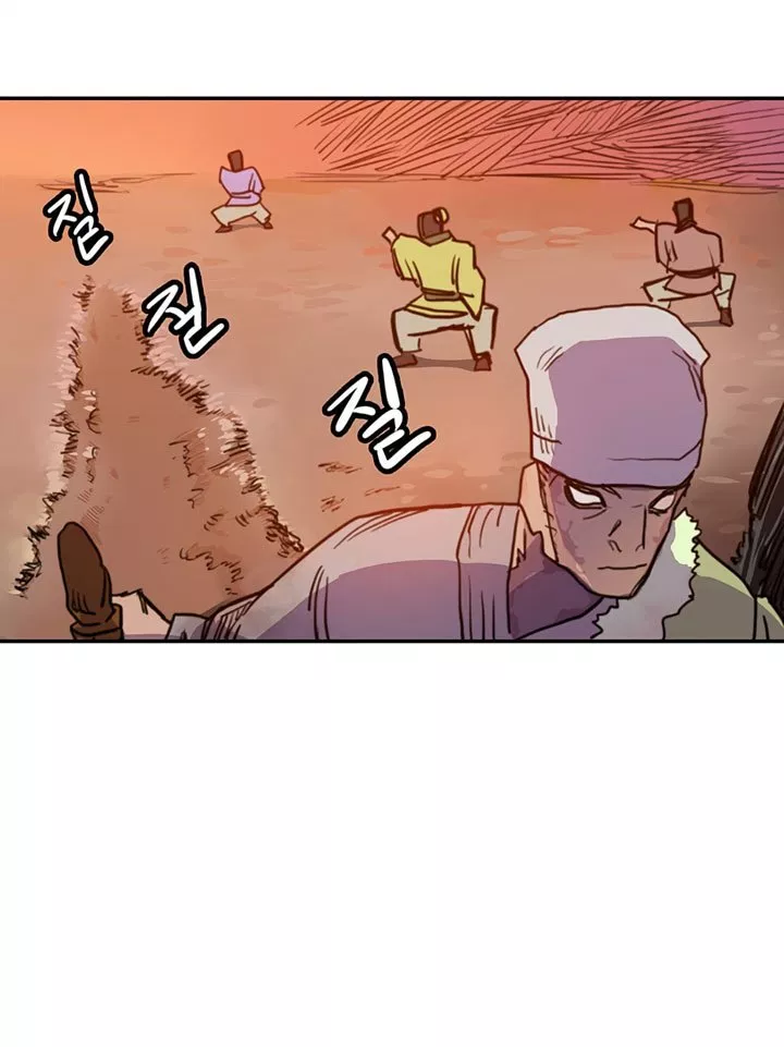 image-komik-chronicles-of-heavenly-demon-chapter-02-7/58