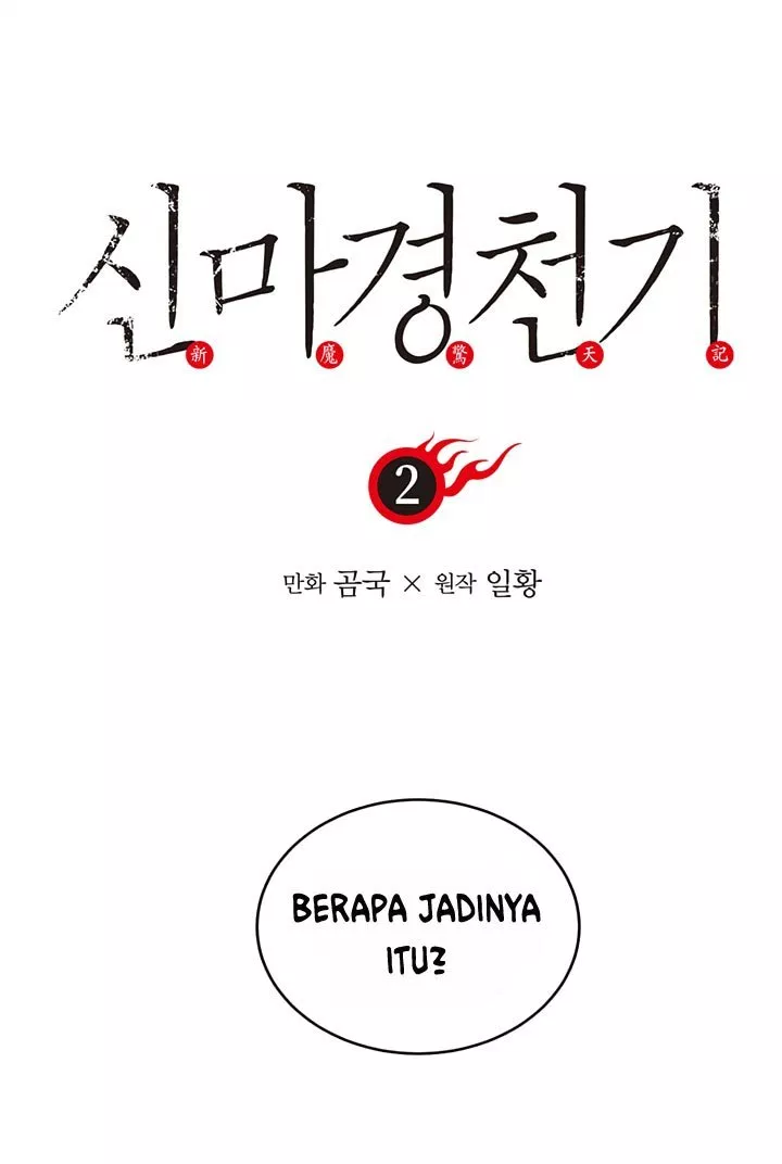 image-komik-chronicles-of-heavenly-demon-chapter-02-9/58