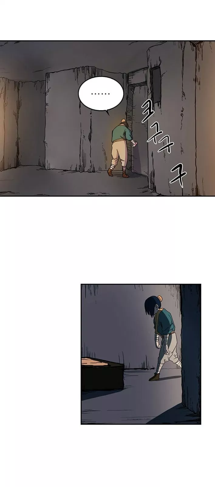 image-komik-chronicles-of-heavenly-demon-chapter-02-36/58