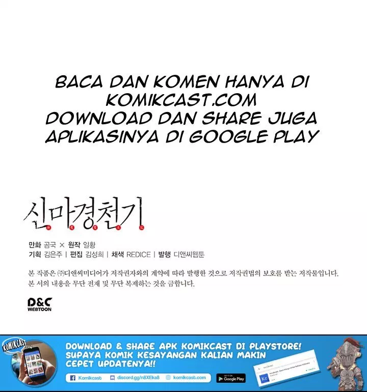 image-komik-chronicles-of-heavenly-demon-chapter-02-57/58