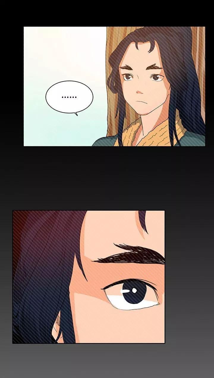 image-komik-chronicles-of-heavenly-demon-chapter-03-15/49