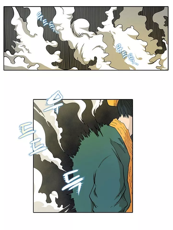 image-komik-chronicles-of-heavenly-demon-chapter-03-34/49