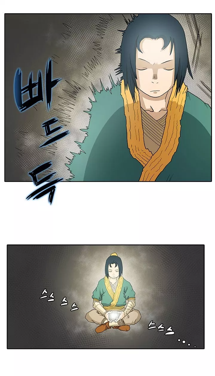 image-komik-chronicles-of-heavenly-demon-chapter-03-35/49