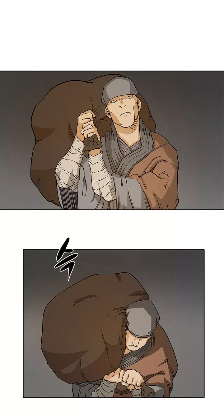 image-komik-chronicles-of-heavenly-demon-chapter-03-43/49