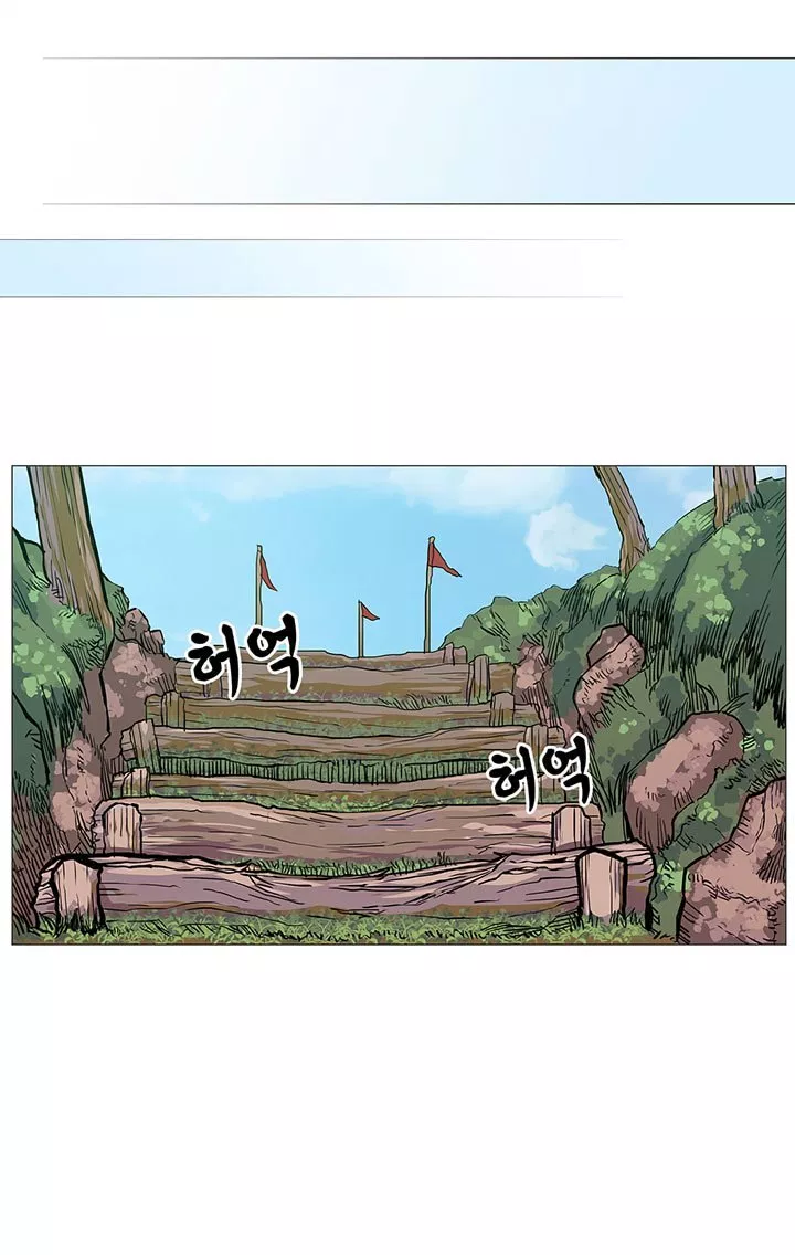 image-komik-chronicles-of-heavenly-demon-chapter-04-10/57