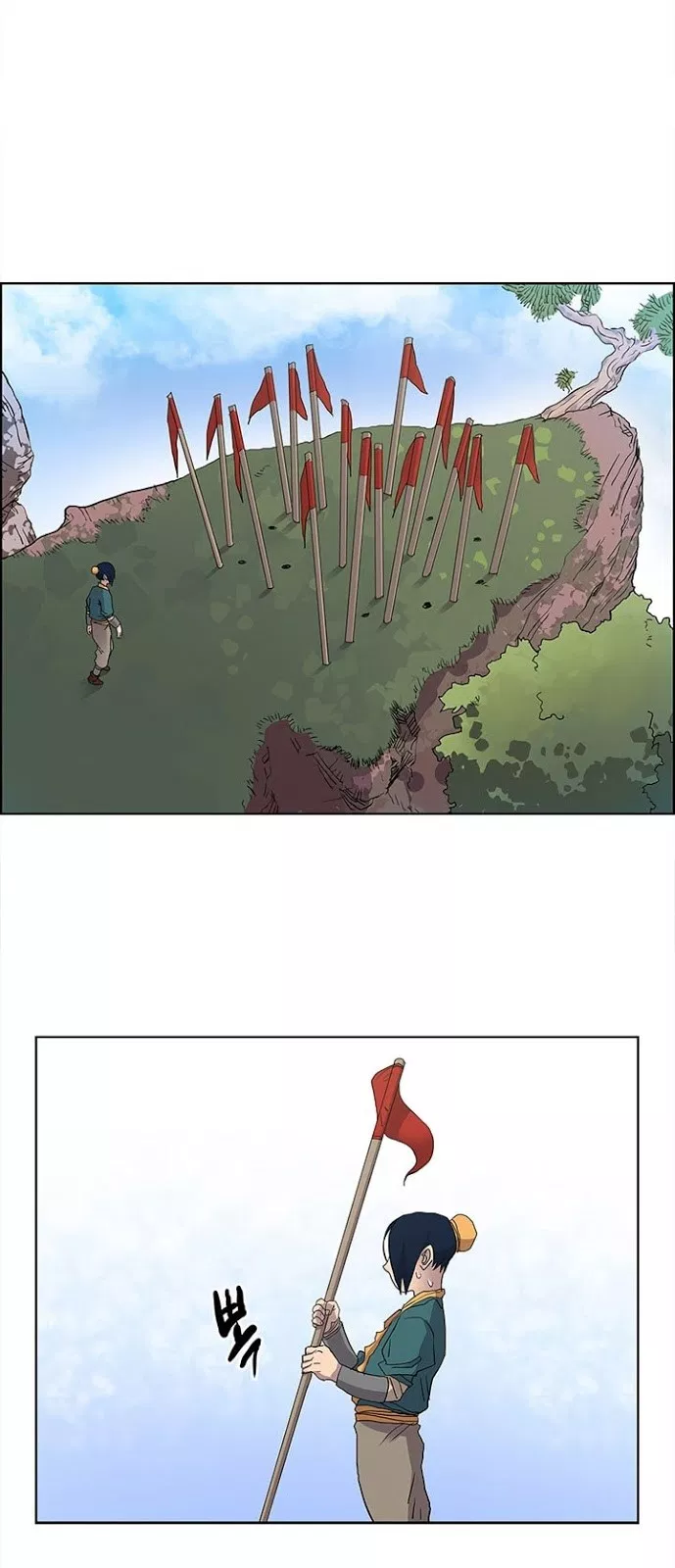 image-komik-chronicles-of-heavenly-demon-chapter-04-16/57