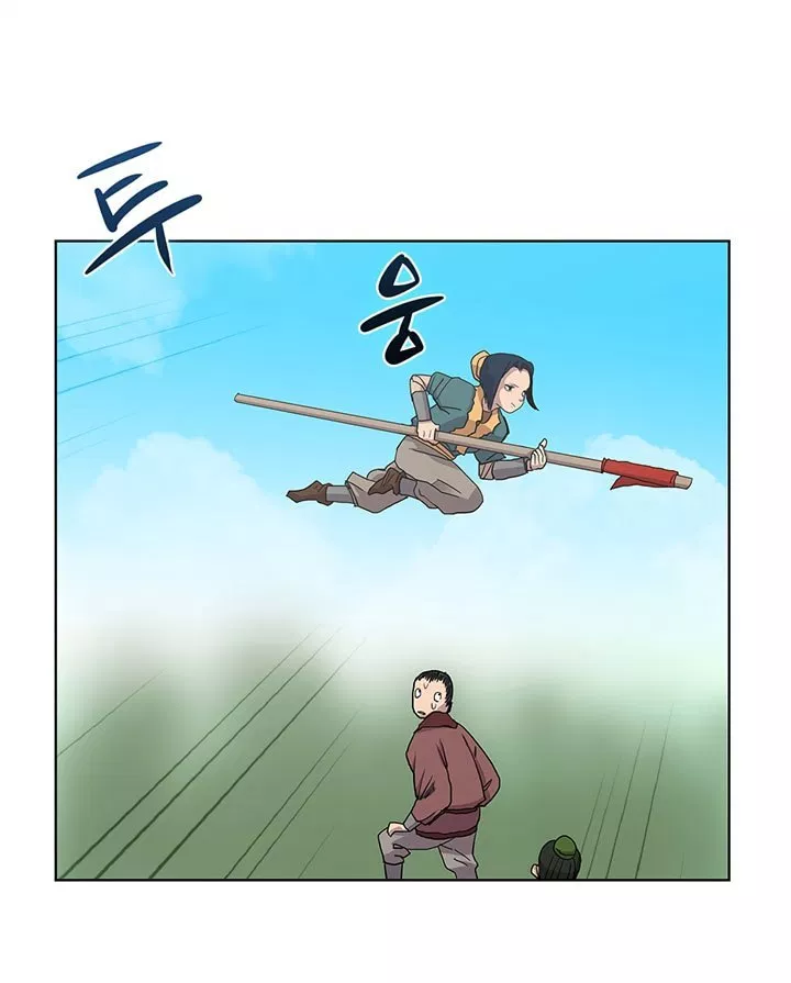 image-komik-chronicles-of-heavenly-demon-chapter-04-25/57