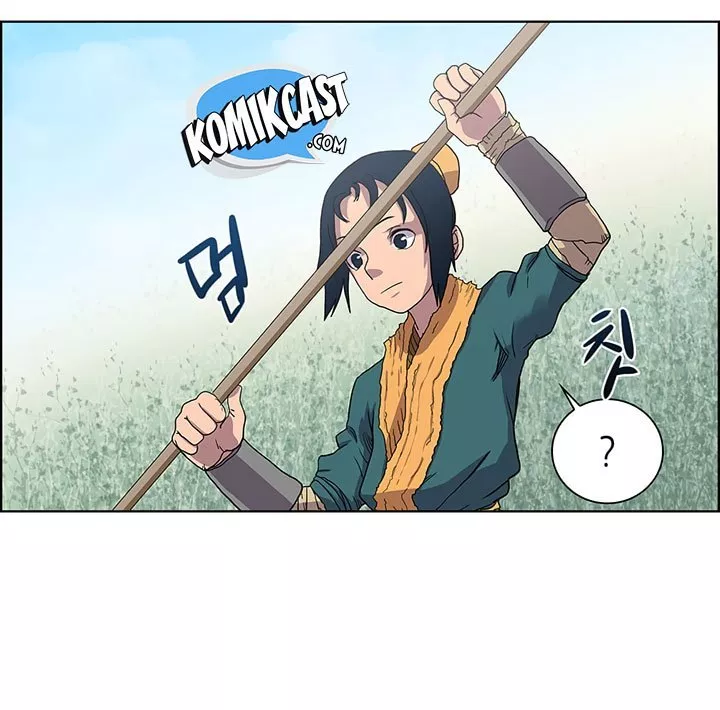 image-komik-chronicles-of-heavenly-demon-chapter-04-29/57