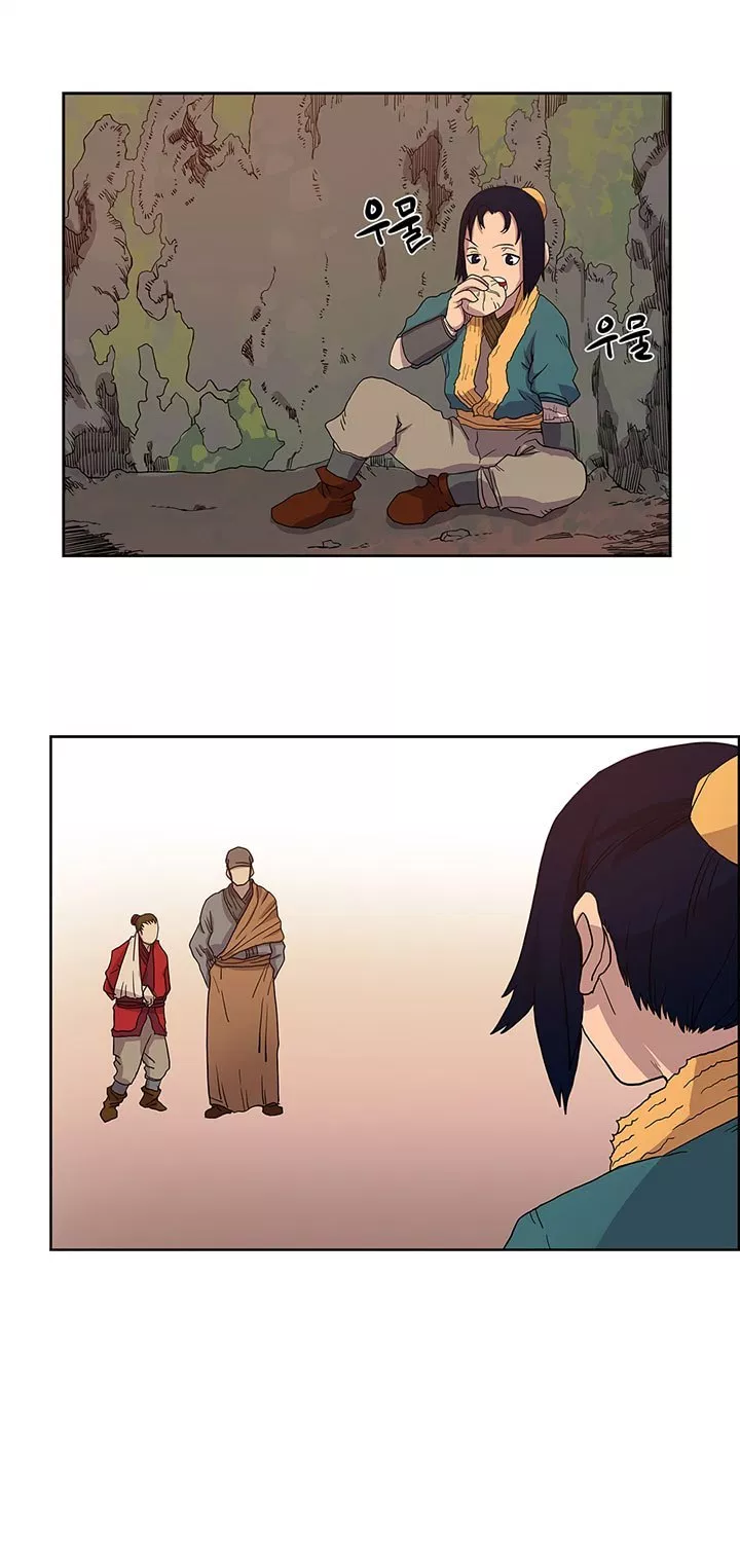 image-komik-chronicles-of-heavenly-demon-chapter-04-51/57