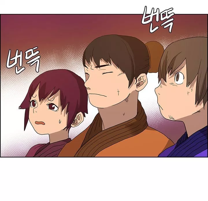 image-komik-chronicles-of-heavenly-demon-chapter-05-16/58