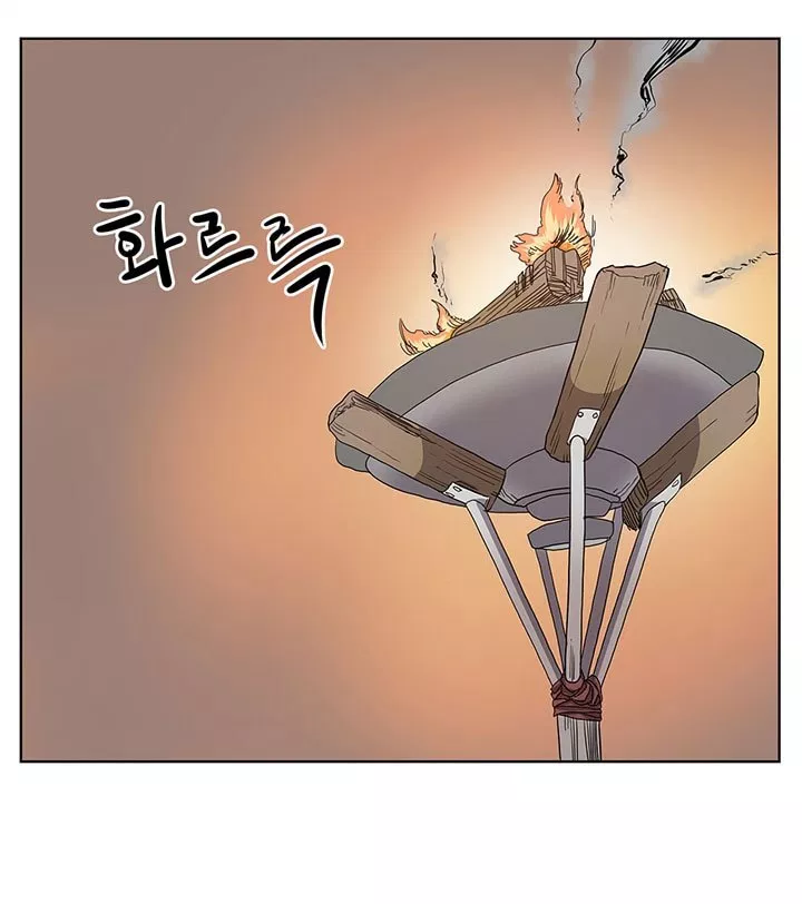 image-komik-chronicles-of-heavenly-demon-chapter-05-31/58