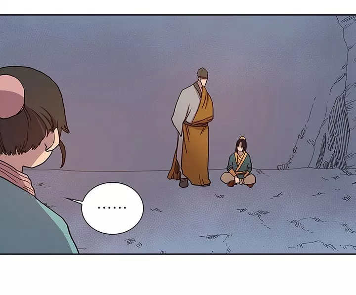 image-komik-chronicles-of-heavenly-demon-chapter-05-55/58