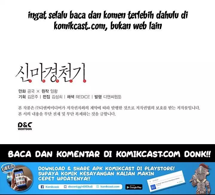 image-komik-chronicles-of-heavenly-demon-chapter-06-52/53