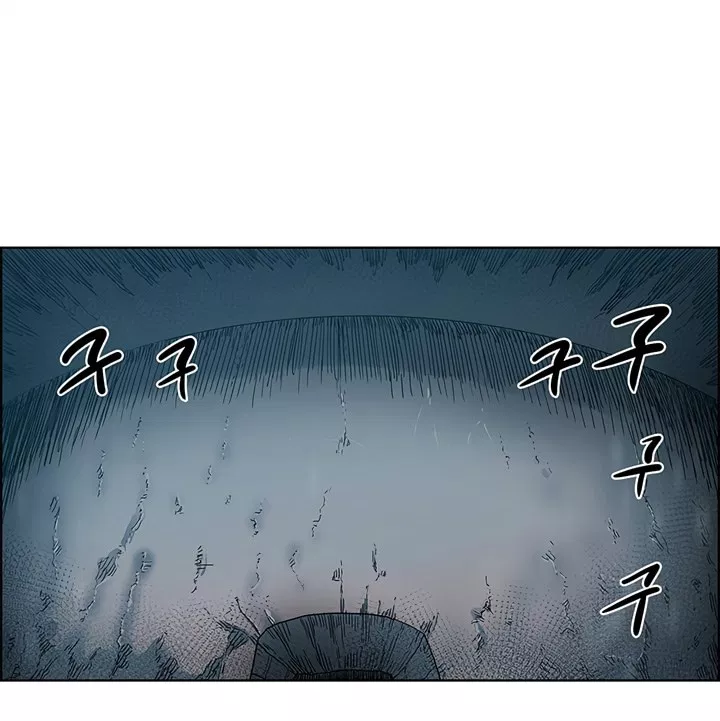 image-komik-chronicles-of-heavenly-demon-chapter-07-1/65