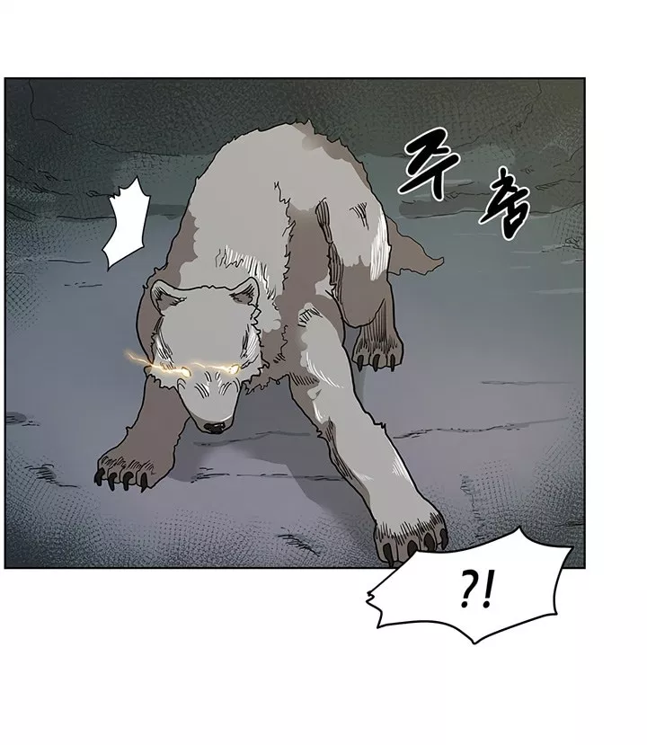 image-komik-chronicles-of-heavenly-demon-chapter-07-17/65