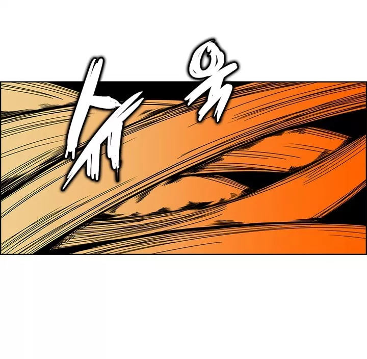 image-komik-chronicles-of-heavenly-demon-chapter-07-30/65