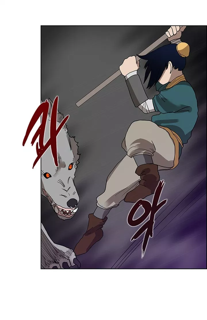 image-komik-chronicles-of-heavenly-demon-chapter-07-36/65