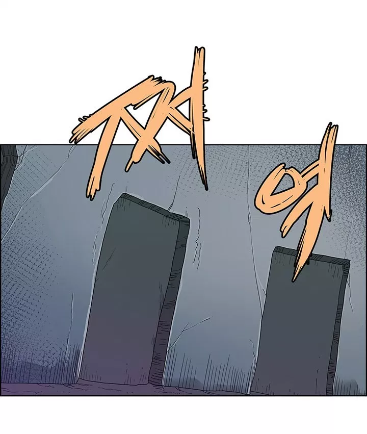 image-komik-chronicles-of-heavenly-demon-chapter-07-47/65