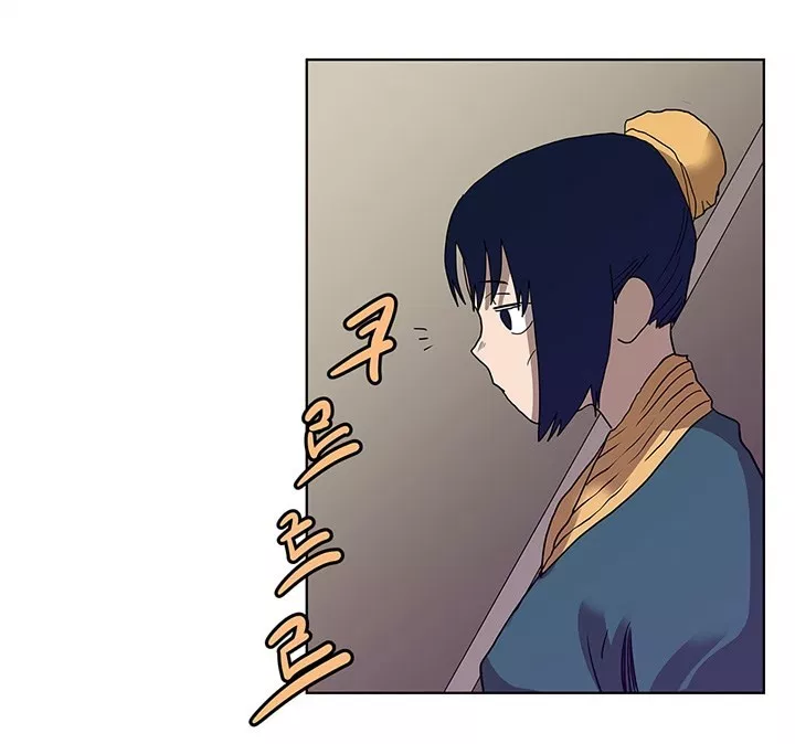 image-komik-chronicles-of-heavenly-demon-chapter-07-57/65